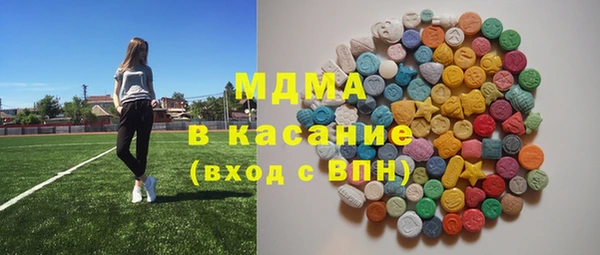 каннабис Вязники